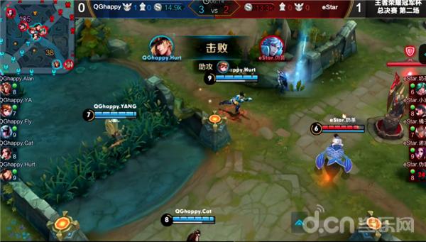 王者荣耀qghappy夺冠视频,2017王者荣耀冠军杯决赛