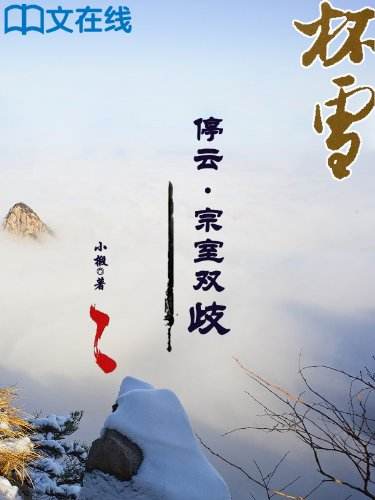 各个种类小说综合排行推荐大全,各小说流派开山鼻祖合集