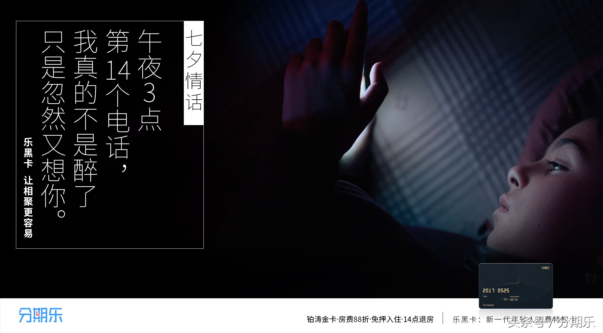 异地恋的情侣该如何维持良好关系,异地恋情侣对未来会有怎样的见解