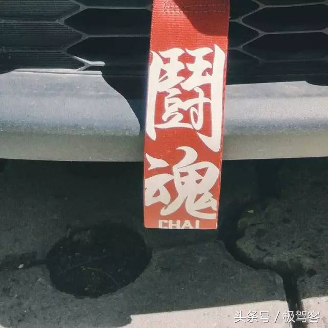 gk5外观改装案例欣赏,gk5外观改装方案