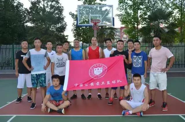 做实公安体协提振警营士气——宁强县公安局成立前卫体育协会