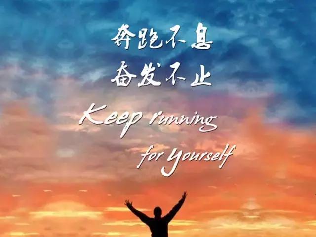 正能量朋友圈高质量句子早安,医生朋友圈早安正能量句子