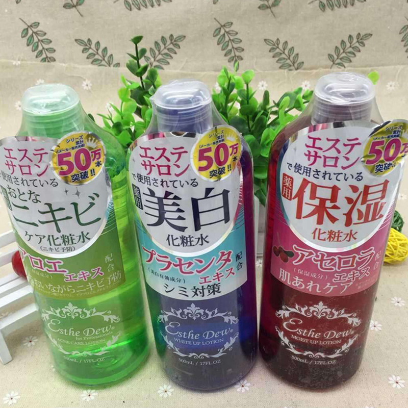 日本化妆品本土版和国际版,日本产化妆品和国内产的区别