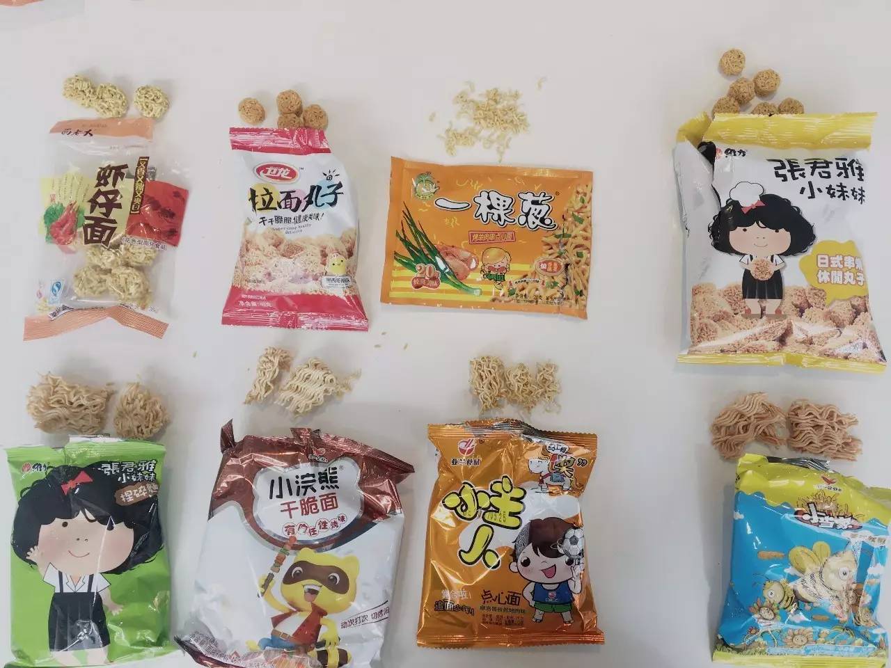 卫龙小浣熊,张君雅是一条小团团吗