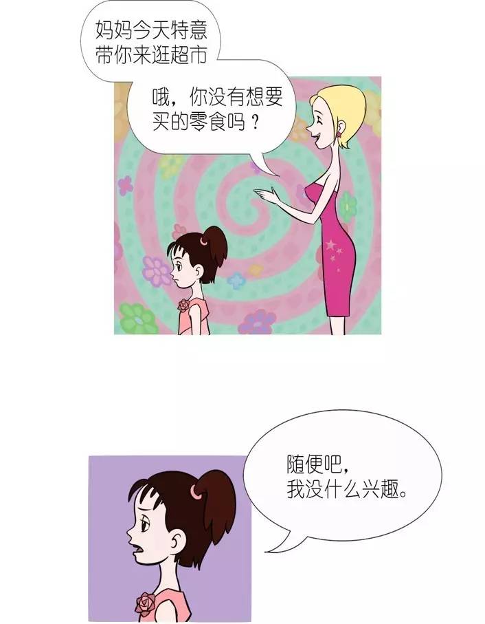 宝宝突然有危险信号,突然就神经衰弱了是怎么回事