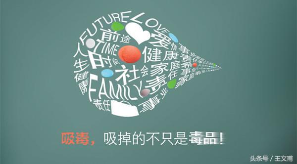 戒毒的方法和步骤,戒毒方法