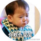 单独居住叫外卖注意什么,叫外卖小哥注意事项