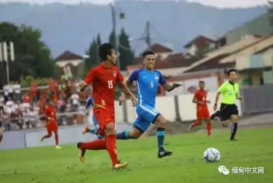 中国缅甸男足比赛直播,缅甸男足世预赛