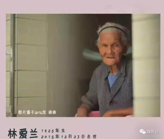 《二十二》:日本,你欠我们一个道歉,你欠你的国民一句反省