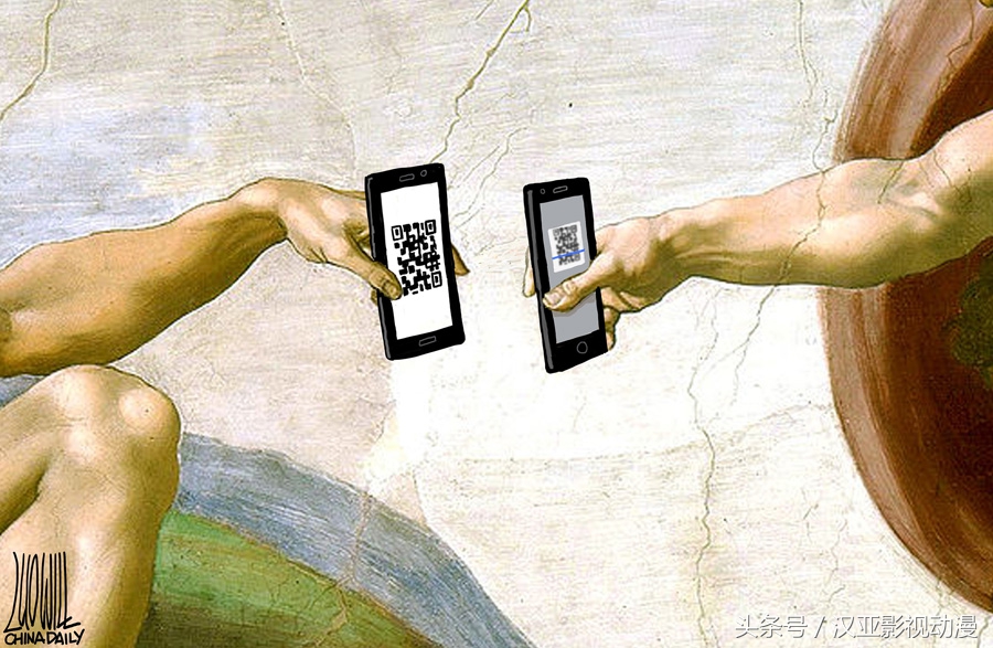 比较现实的漫画,现实漫画