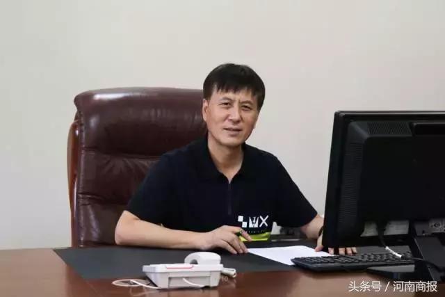 郑州百荣徐国珠,徐国珠