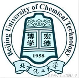 十所著名高校校训,各大高校校训及解析