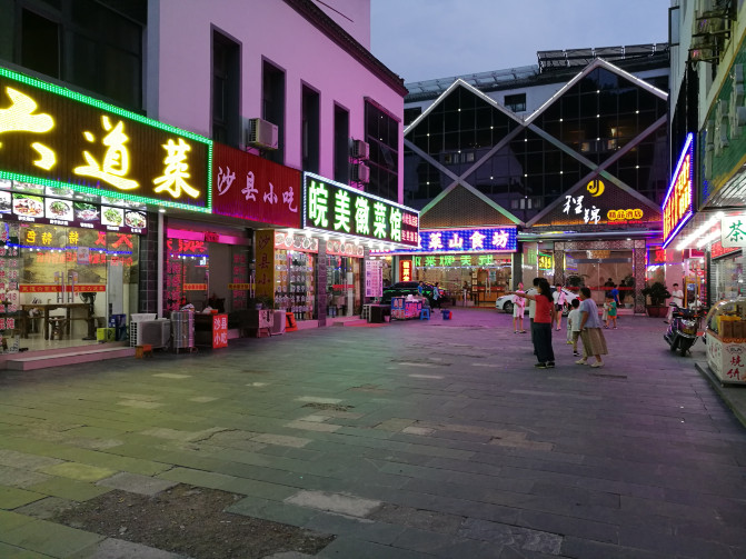 黄山西递宏村三天两晚,徽州宏村黄山四日三晚自由行
