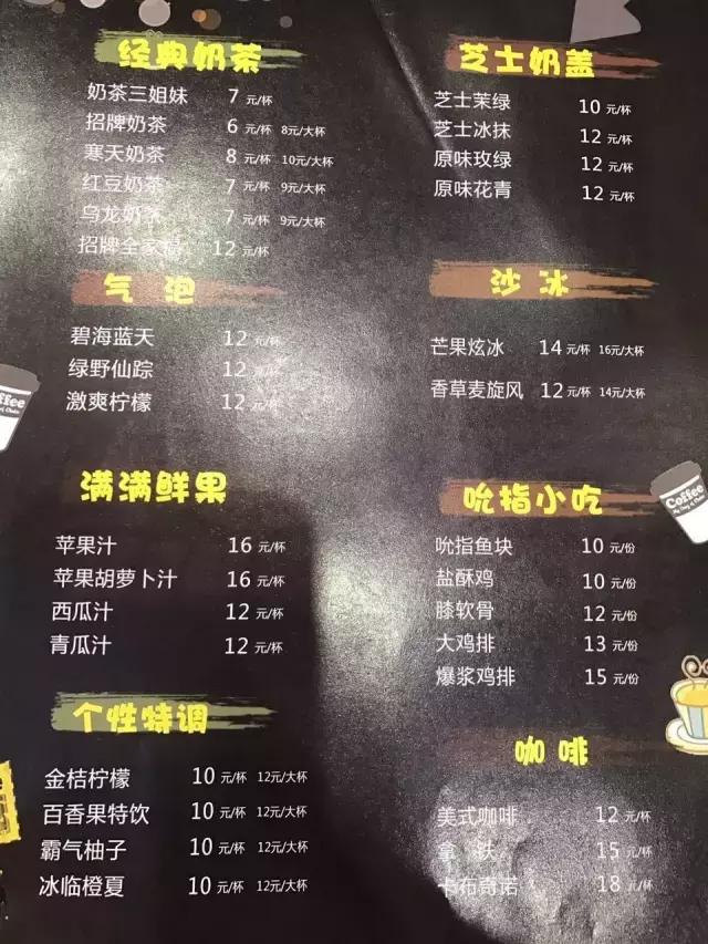 福清吃货,福清美食大合集