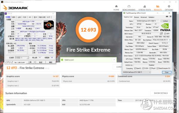 太原vr虚拟现实体验,中国虚拟现实vr