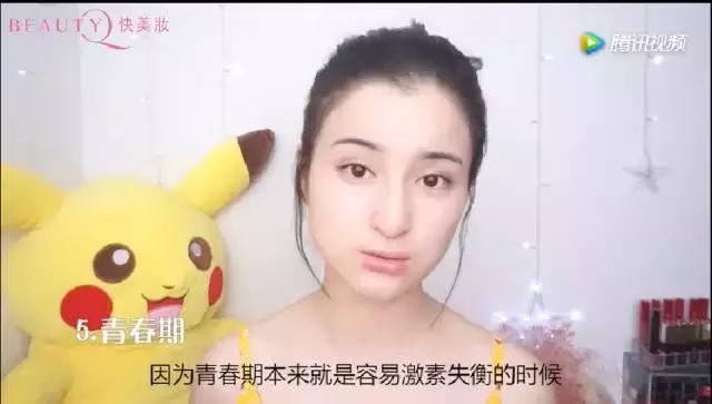 什么才是长痘原因,什么容易长痘痘