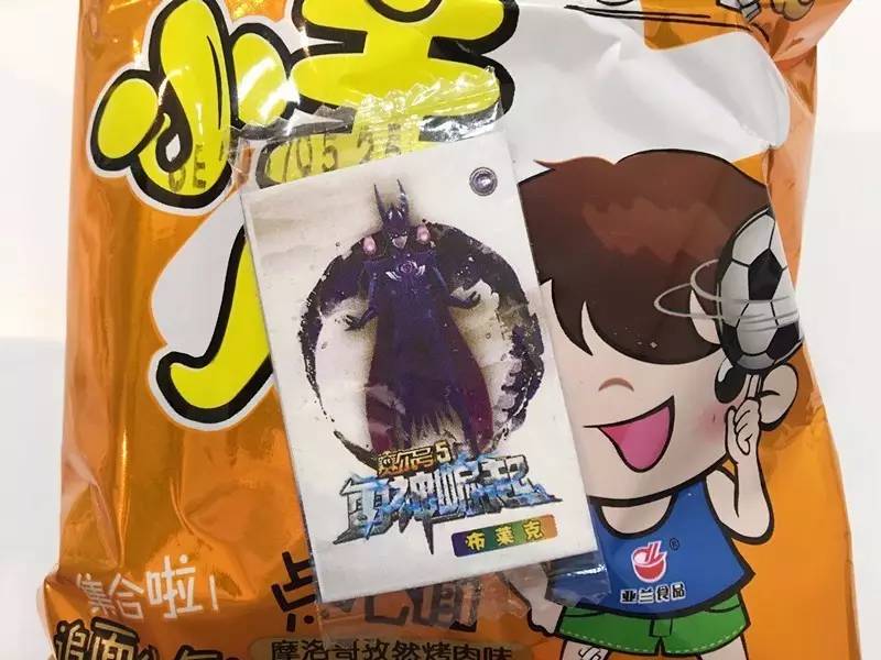 张君雅小浣熊小当家卫龙……谁才是真正的干脆面之王?