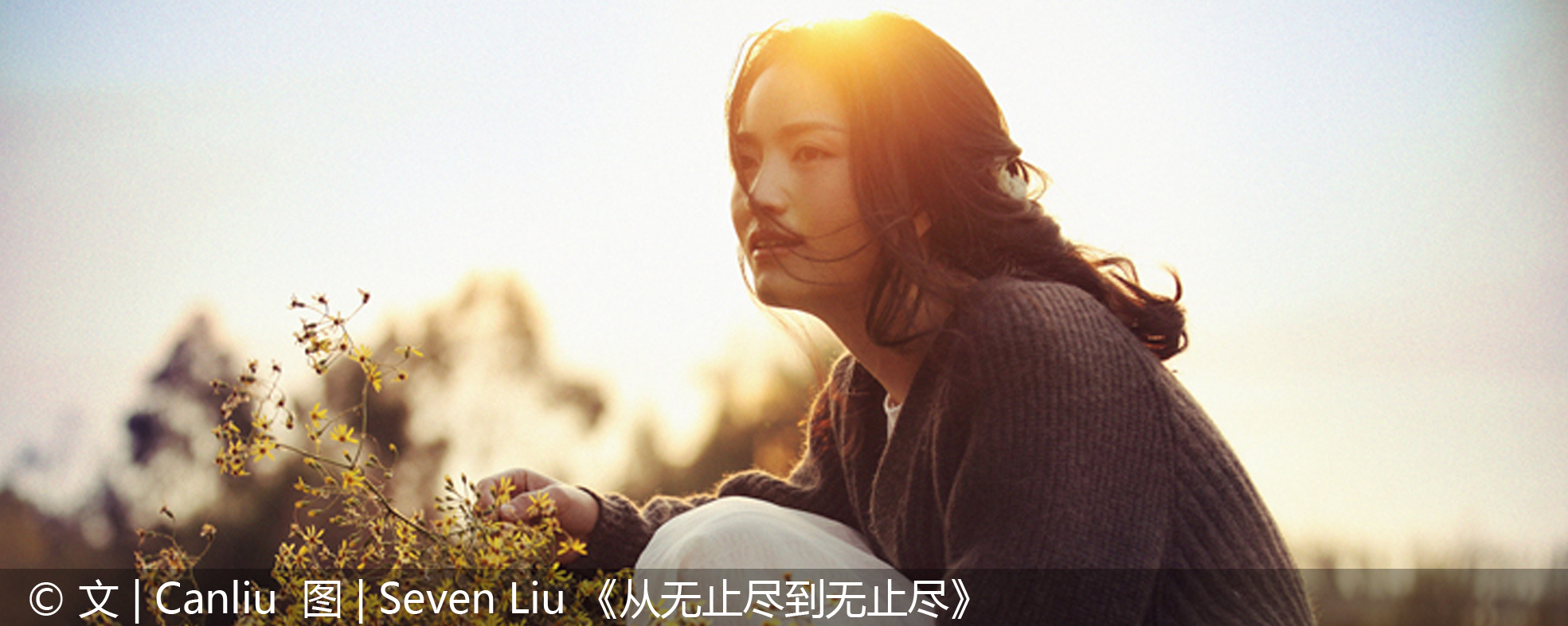 女人想离婚的三大征兆,女人想离婚的4大征兆