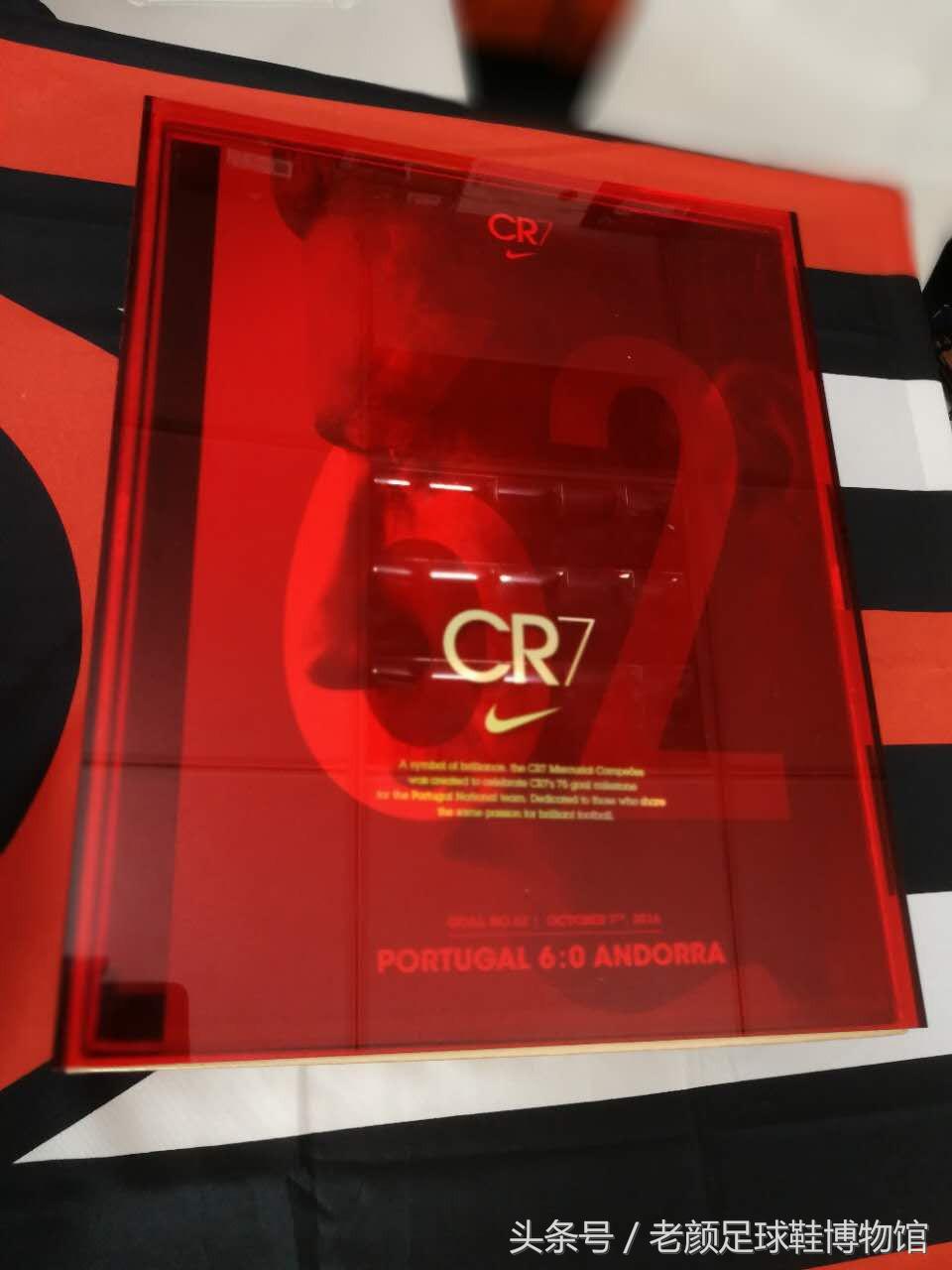 不可思议耐克,不可思议的球星战靴