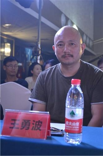 艾美奖颁奖现场,艾特奖金奖