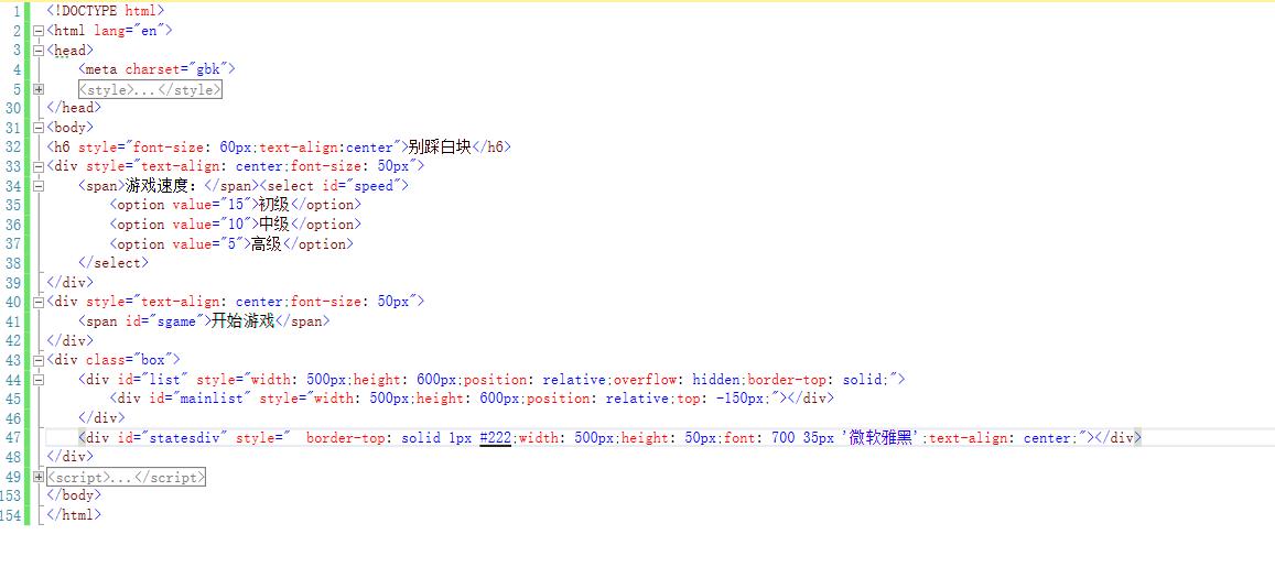 0基础教你做视频,0基础小白怎么做一个网页