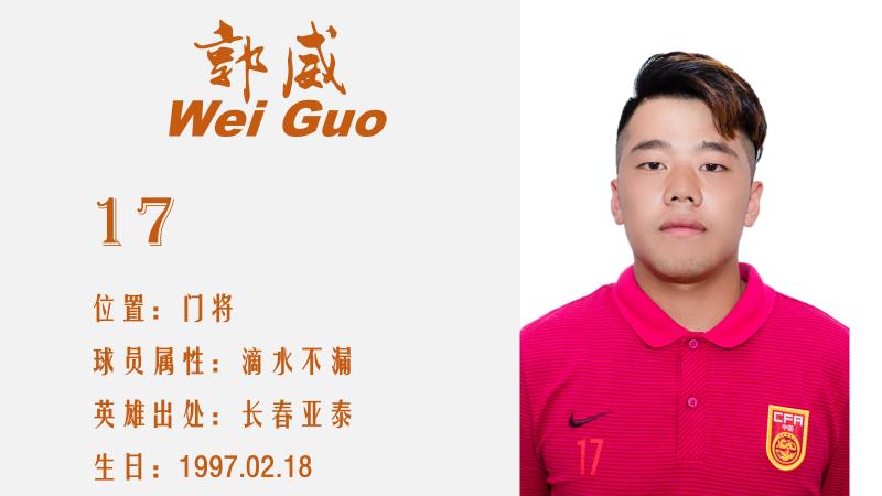 沙场三里猛将五兵｜沙足国家队征战“欢赢杯”