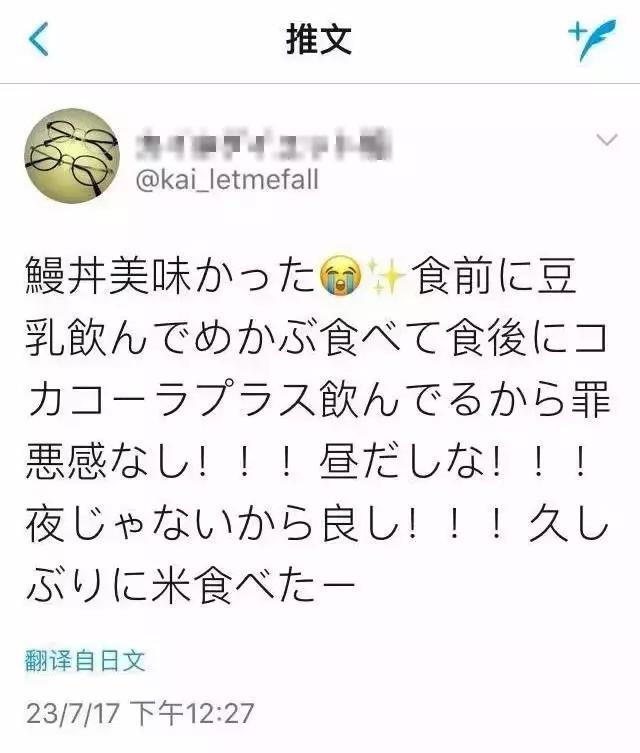 0热量0脂肪,0脂肪0热量的水24瓶