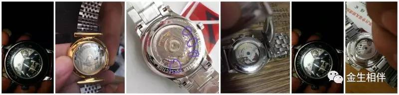 要怎么辨别手表的真假,一般的手表怎么鉴别真假
