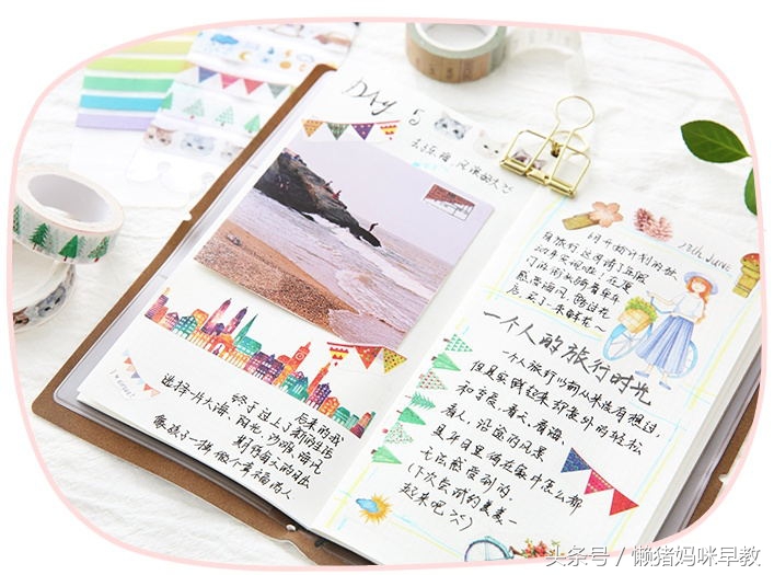 6岁幼儿绘本制作教程,绘本推荐9-12岁绘本制作