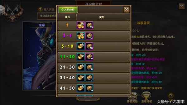 手游神鬼传奇开服,神鬼传奇端游开新服吗