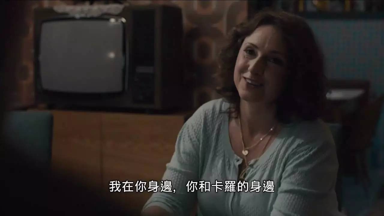 *辱侮**学生索贿家长，这部电影里的恶毒女教师折射出整个国家的黑暗