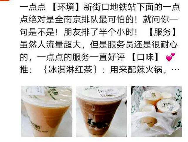 美食代购火了,美食代购有什么好吃的