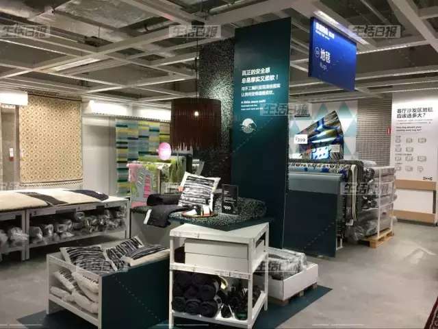 济南宜家从几楼开始逛,济南宜家最新视频