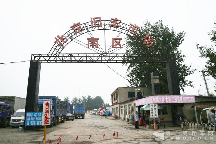 二手轻卡哪个省最便宜,二手轻卡货车哪个城市最便宜