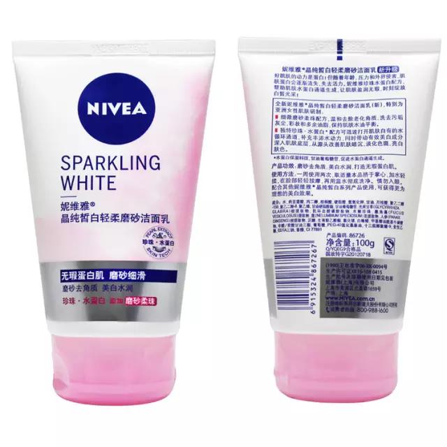 watsons屈臣氏有什么值得买的,屈臣氏值得入手的好物