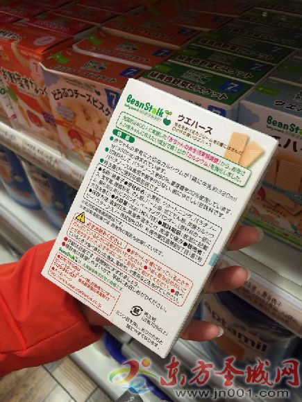 进口商品没有中文标签是怎么回事,进口商品无中文标签怎么处罚