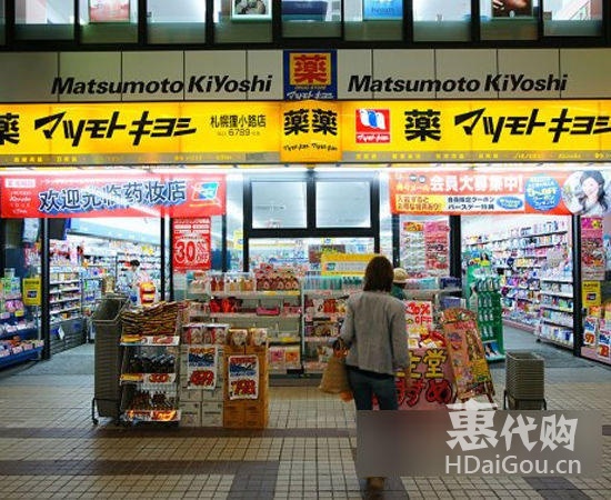 三四月赏樱季日本购物指南——美妆备货篇|惠代购