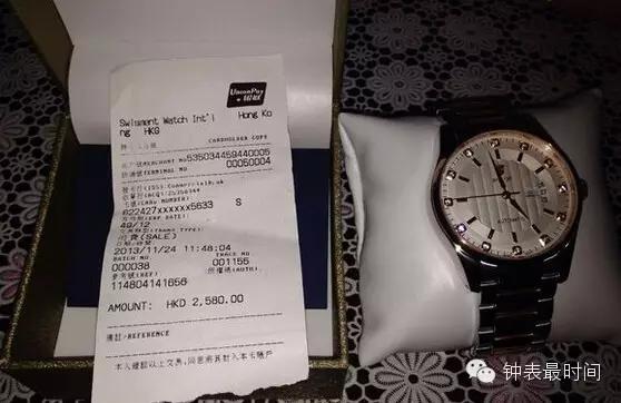 315手表打假处罚后续,315打假维修手表骗局