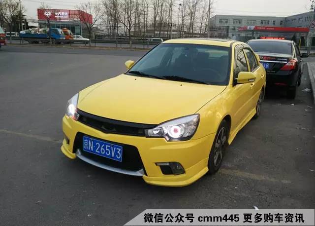 这是一款国产EVO操控真的如EVO吗