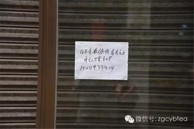 无人接手店转让,无人售货店奶茶店转让