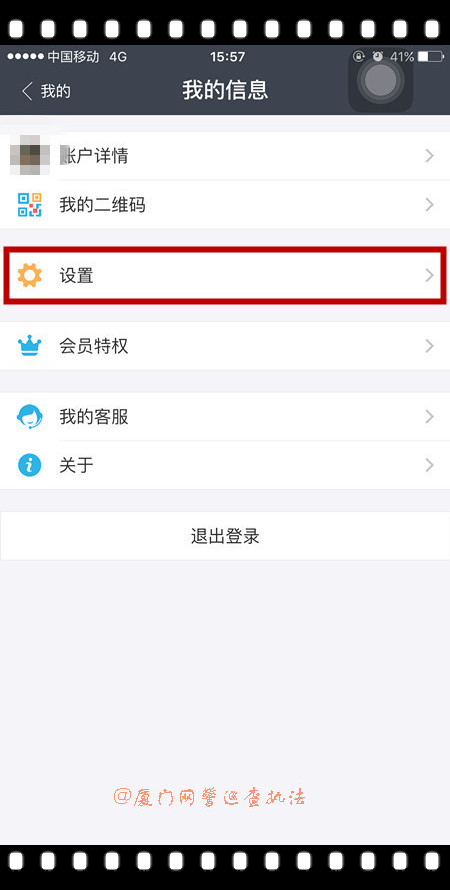 换手机支付宝怎样弄到新手机上,支付宝换手机登录要人脸