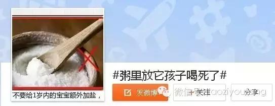 恐怖女孩吃苹果,可怕的小女孩吃东西狼吞虎咽