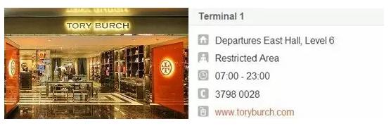 香港机场免税店攻略买口红,香港机场免税店香烟购物攻略