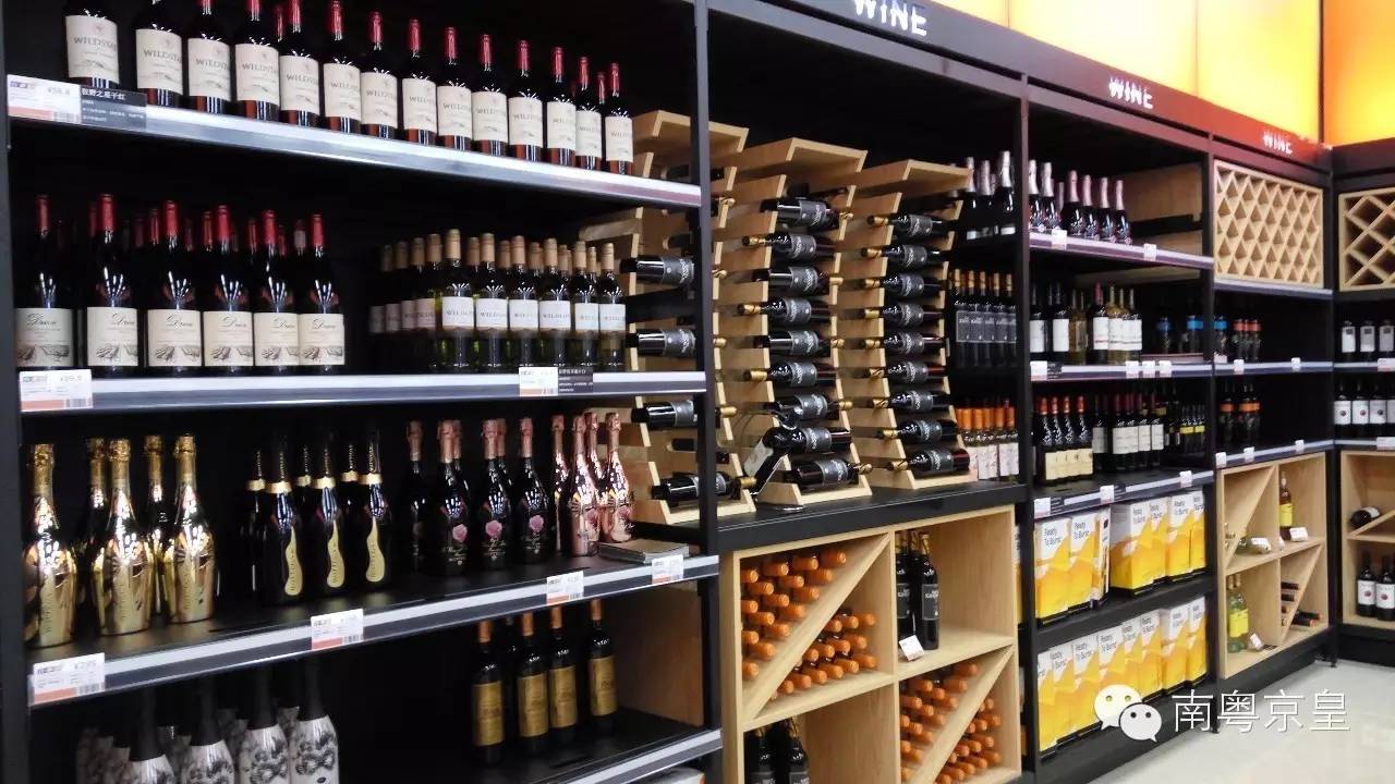 自由自在跨境商品体验店,自由自在跨境购