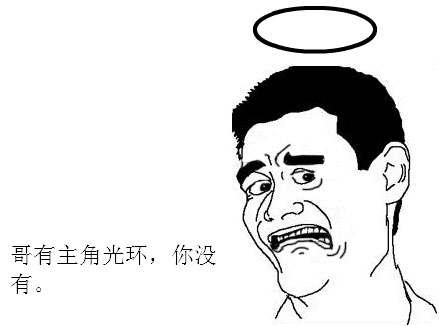 荒野猎人用火疗伤,荒野猎人桑拿