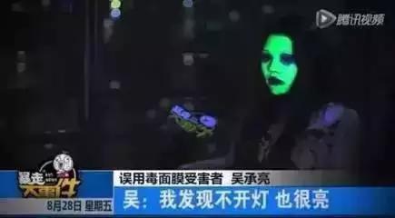 朋友圈有传销骗局怎么举报,警惕微传销