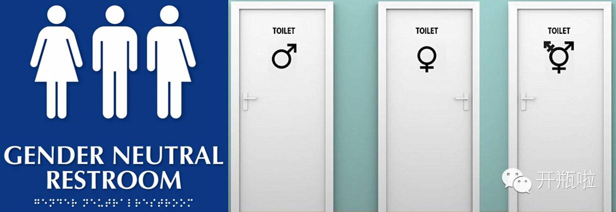 三八fu女节要来了,变性人是该过节呢,还是过节呢?