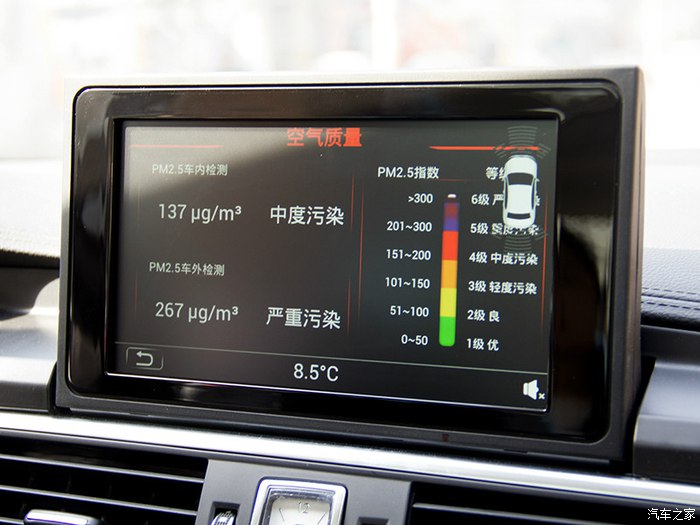 众泰T700车主感受,众泰t700车主车评