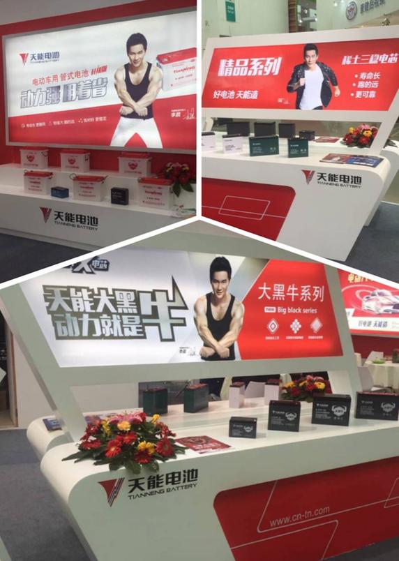 高科技秀场开幕式,展会现场高科技