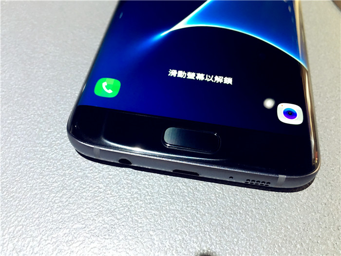 三星s7edge港版和国行区别,三星s7edge港版粉色